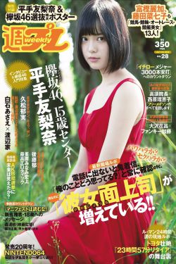 操人的
