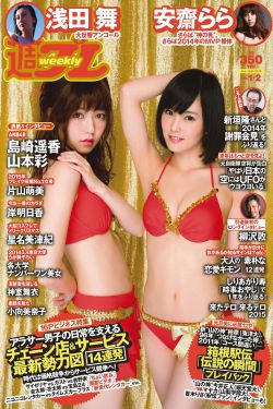 美女校花被调教出奶水