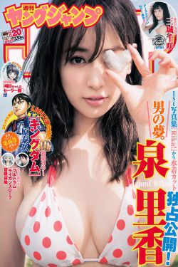 房客全文