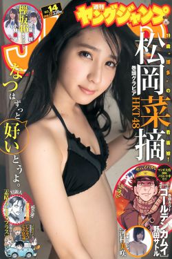 亚洲乱亚洲乱100p