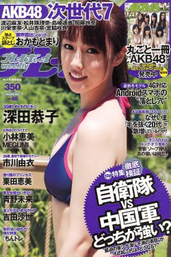白日末路电影高清在线观看