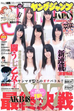高校rapper