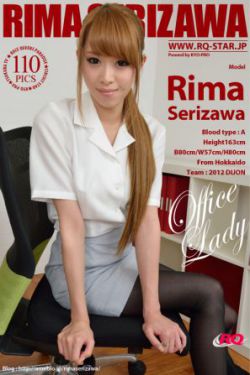 重生后我嫁给了佞臣