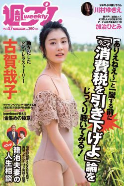 宅男噜66免费看网站