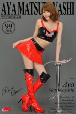 贪婪欲望岛