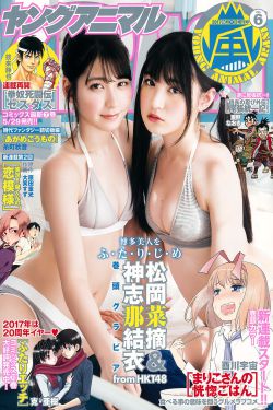 步步追魂电影