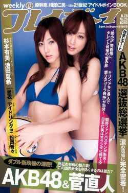 日韩伦理电影网址
