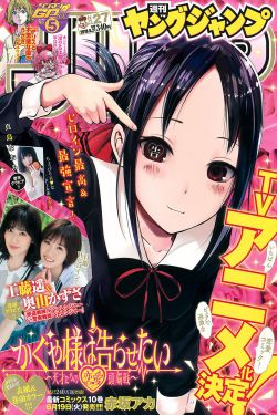 国产精品vs欧美精品