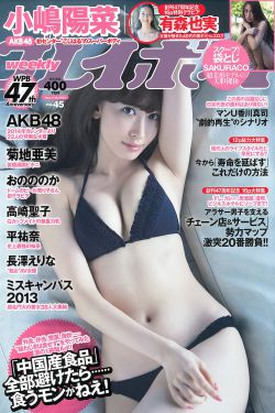 人人婷婷色综合五月第四人色阁