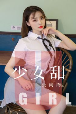 99色婷婷